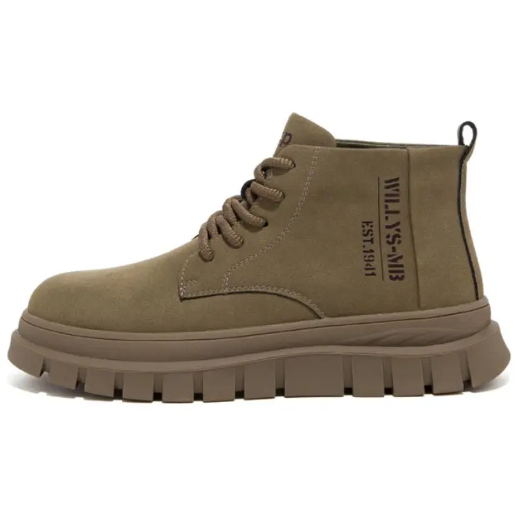 Jeep Short Martin Boot Men's Khaki