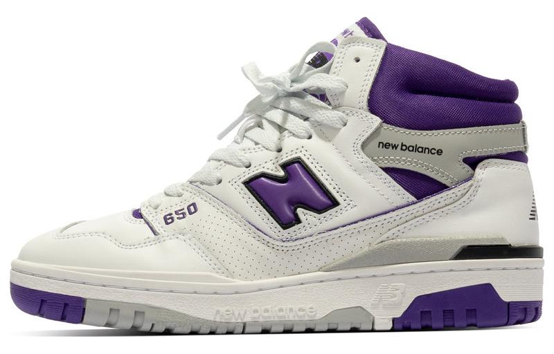 New Balance 650R White Interstellar Purple
