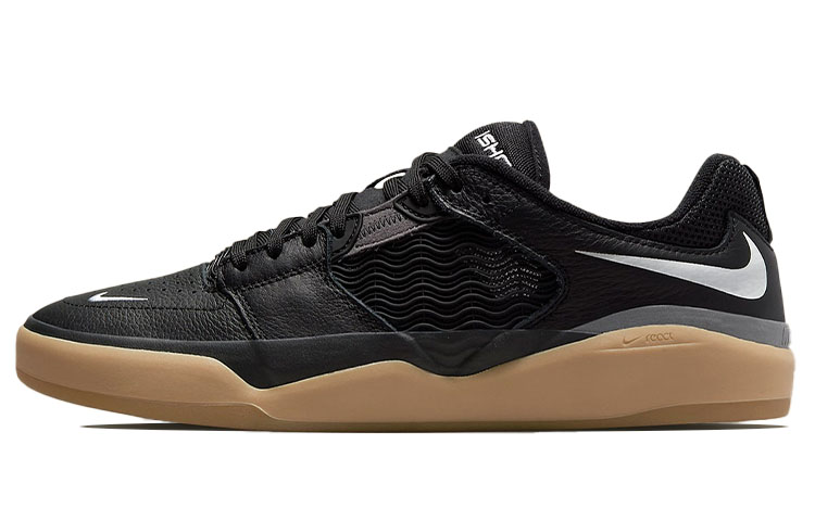 Nike Sb Ishod Wair Black Gum