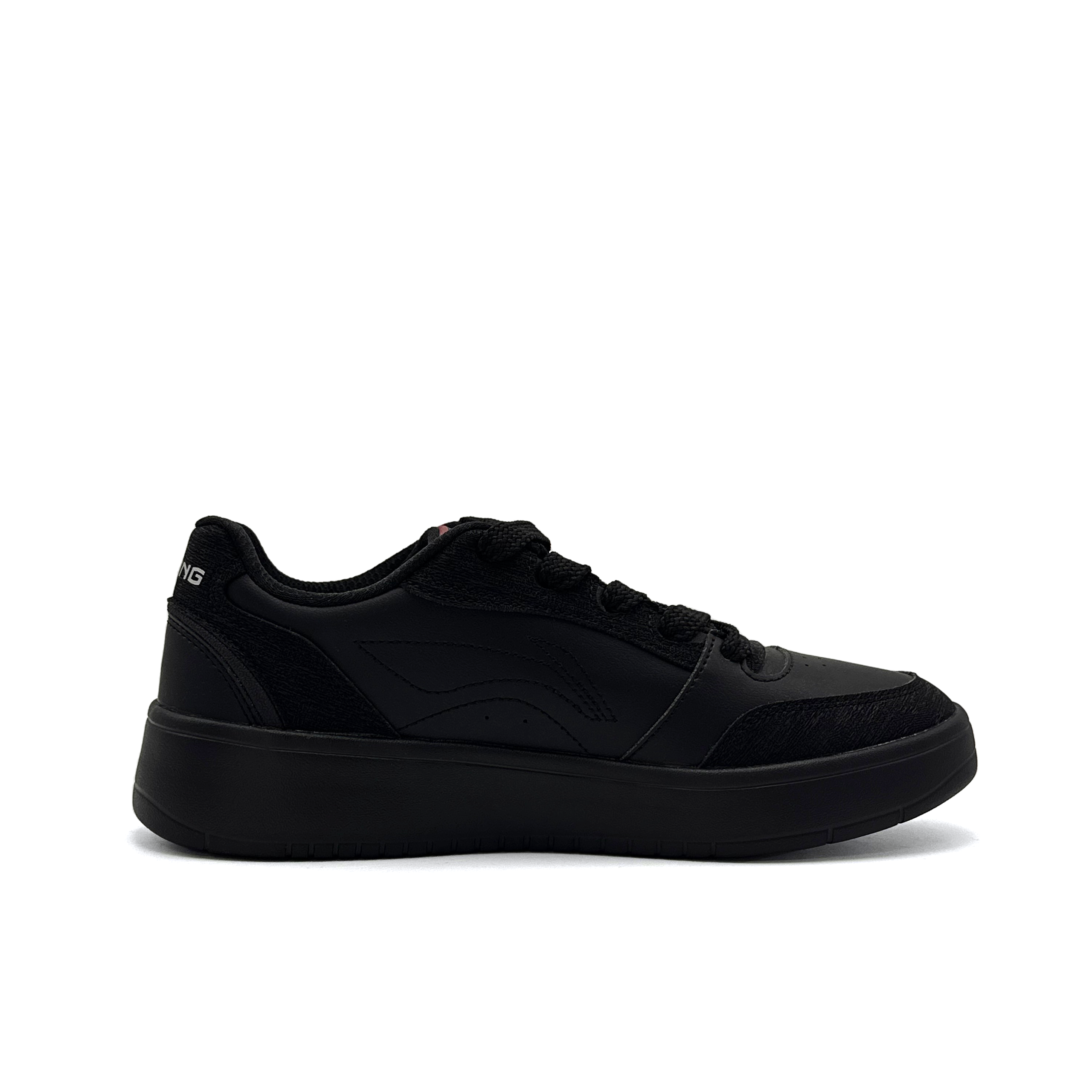 LINING Yuanbao V3 Skateboard Shoes Men's Low top Silver купить в интернет-магазине Yoocart с быстрой доставкой по России.