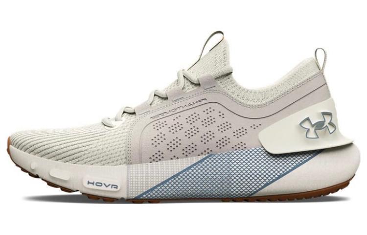 Under Armour Hovr Phantom 3 'Grey'