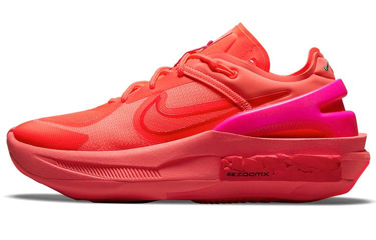 Nike Fontanka Edge Bright Crimson Women's