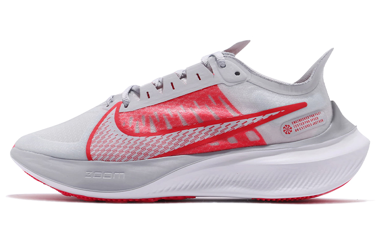 NIKE Zoom Gravity 1 Беговые кроссовки Низкие Женские