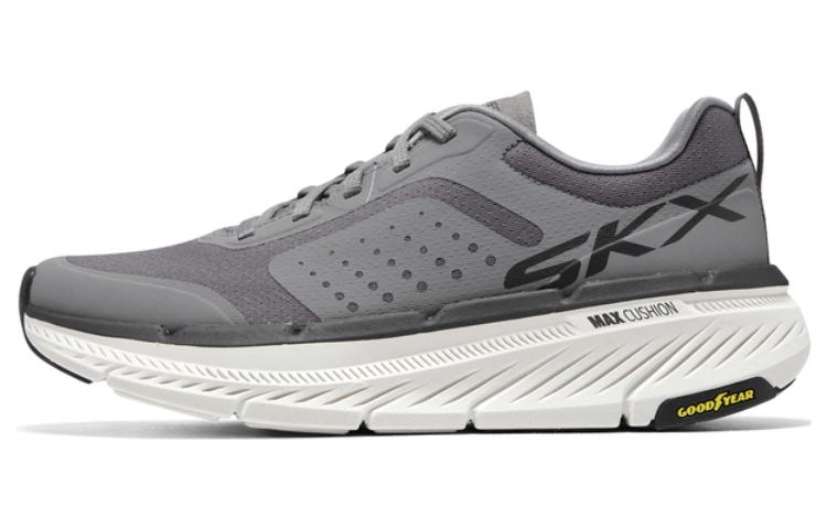 Skechers Cushioning, Wear Resistant Low Top Running Shoes Men's Charcoal Gray