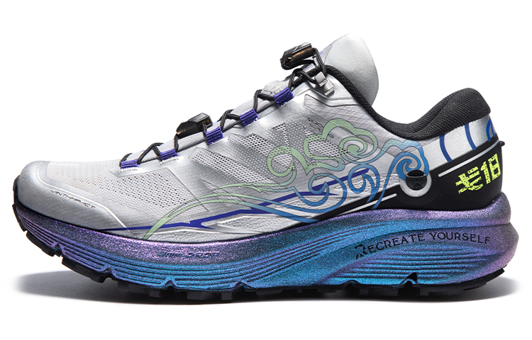 GE18 KAILAS FUGA GOBI Cushioning Coverage Rebound Low-Top Outdoor Shoes Men's Light Silver Gray