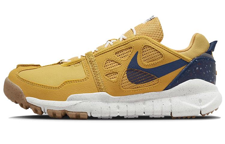 Nike Free Terra Vista Next Nature Goldtone