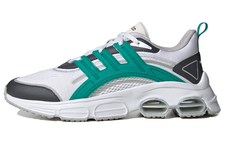 Adidas Neo Quadcube Cc 'Black White Green'