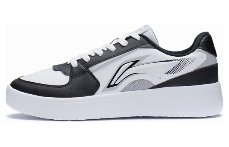 LiNing Xinghe Sports Fashion Collection Coverage Cushioning Low Top Skateboard Shoes Men's White