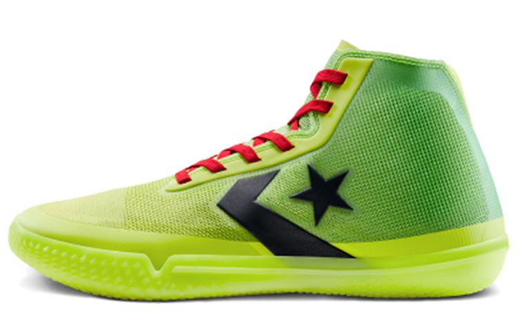 Converse All Star Pro Bb Grinch