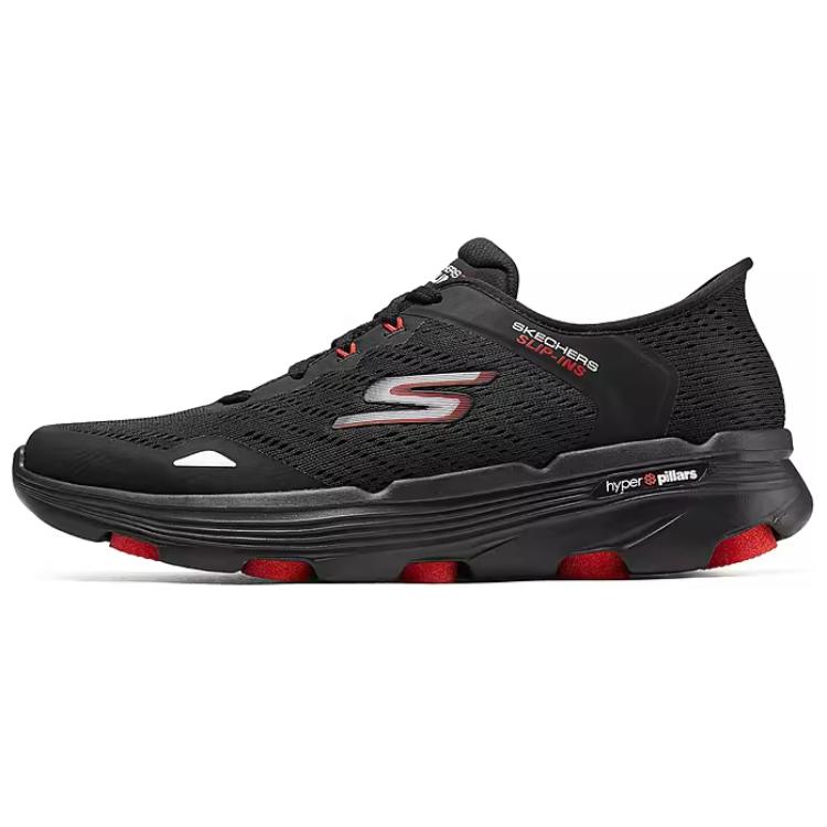 Skechers GO RUN Low Top Running Shoes Men's Black