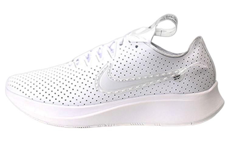Nike Zoom Fly 2 Noise Cancelling Pack Shalane Flanagan