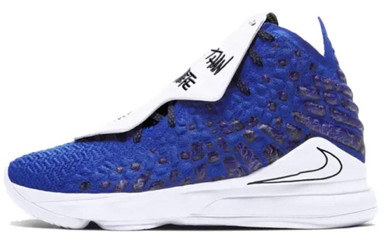 Nike Uninterrupted X LeBron 17 Ep 'More Than An Athlete'