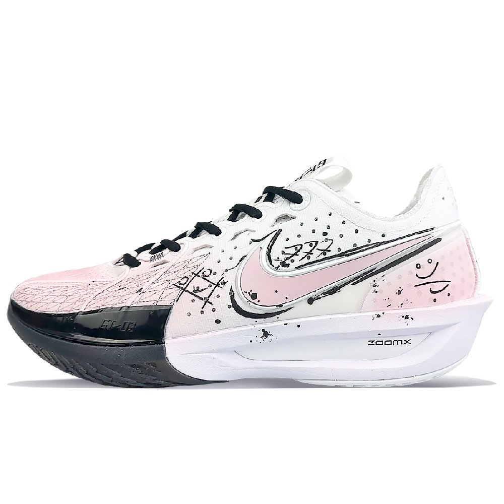 Nike Air Zoom G.T. Cut 3 Cushioning Rebound Low-Top Basketball Shoes Unisex White
