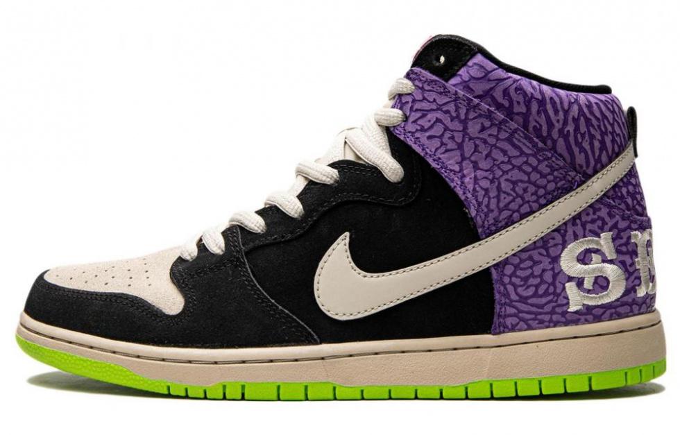 Nike Dunk High Send Help 2