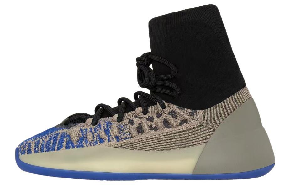 Adidas Yeezy Bsktbl Knit Slate Azure