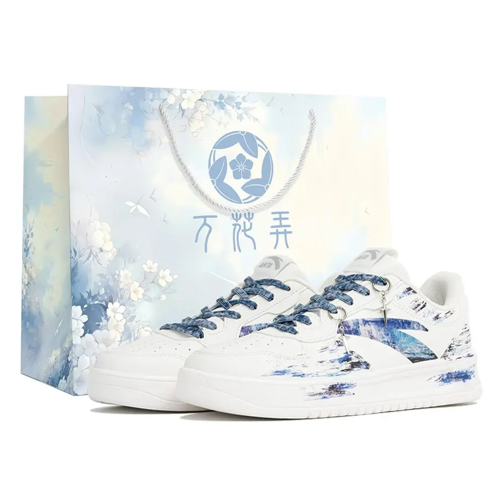 Anta Relaxed Coverage Slip Resistant And Abrasion Resistant Low top Skateboard Shoes Unisex White Blue