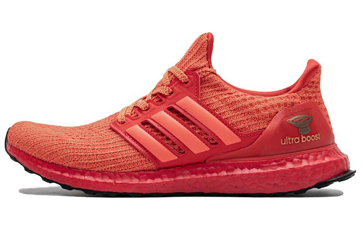Adidas Ultra Boost 4.0 Chengdu 'Orange Red'