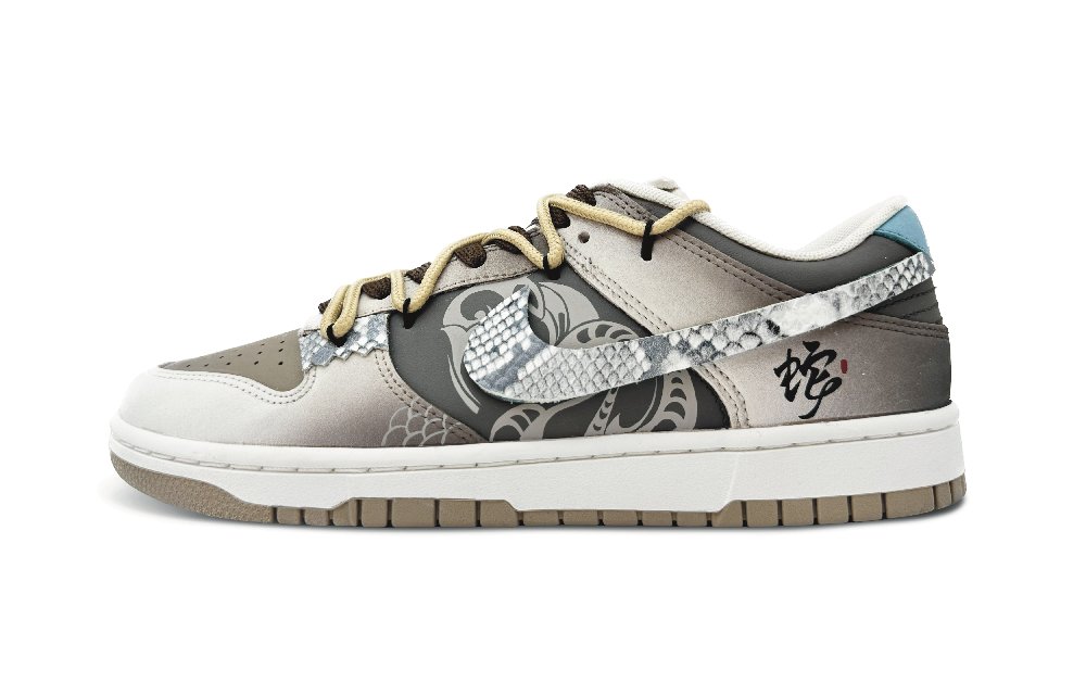 Nike Dunk Slip-Resistant Low-Top Skateboard Shoes Unisex Beige Gray