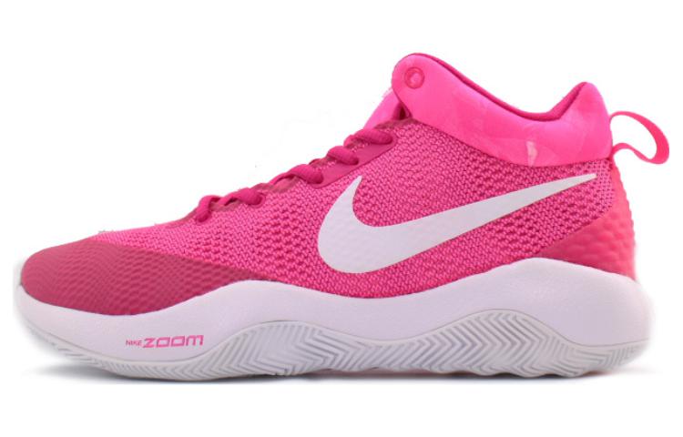 Nike Zoom Rev EP 'Pink White'
