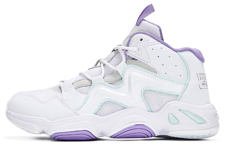 361° Cushioning, Slip Resistant, Abrasion Resistant Coverage High Top Sports Casual Shoes Women's White Purple
