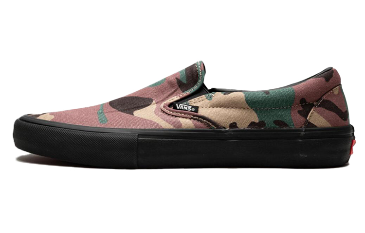 Vans Slip On Pro Sneakers Multicolor Camouflage