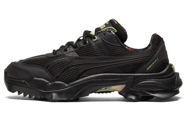 PUMA Nitefox Ap 'Black Green'