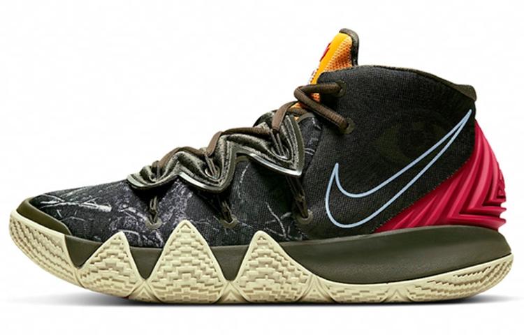 Nike Kyrie Hybrid S2 EP 'What The Camo'