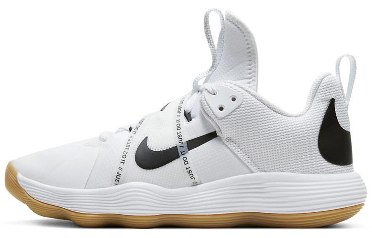 Nike React HyperSet 'White Black Gum' Women's