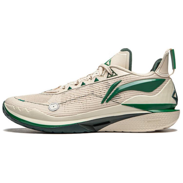 LiNing JB2 Cushioned Anti-Slip Wear-Resistant Breathable Lightweight Low-Top Basketball Shoes Men's Gray Green