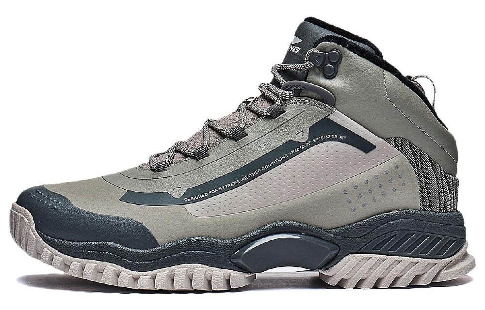 LiNing Dominator Lite Anti-Slip Wear-Resistant Mid-Top Casual Shoes Men's Gray