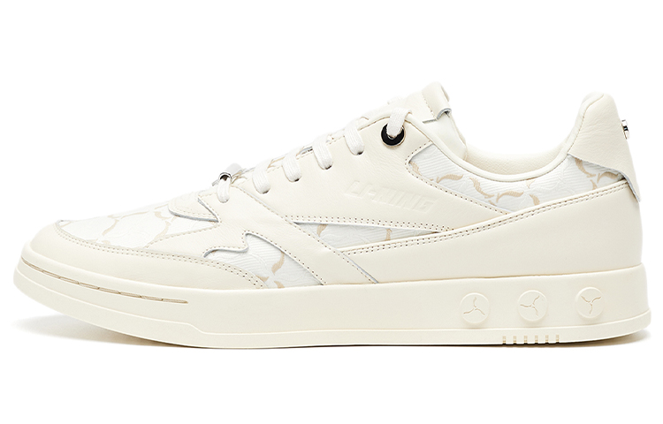 LI-NING 1990 Slip-Resistant Cushioning Wear-Resistant Lightweight Low-Top Skateboard Shoes Men's Light Yellow