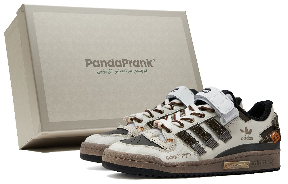 Adidas Originals FORUM Slip-Resistant Cushioning Low-Top Skateboard Shoes Unisex Beige Brown Umber
