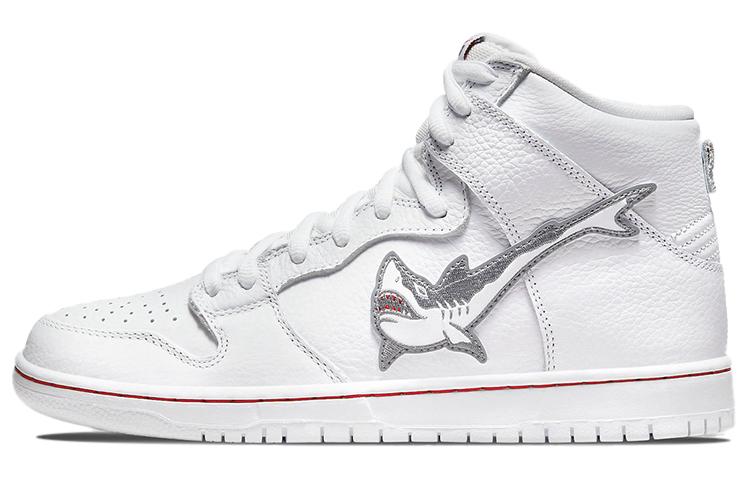 Nike Sb Dunk High Oski Great White Shark