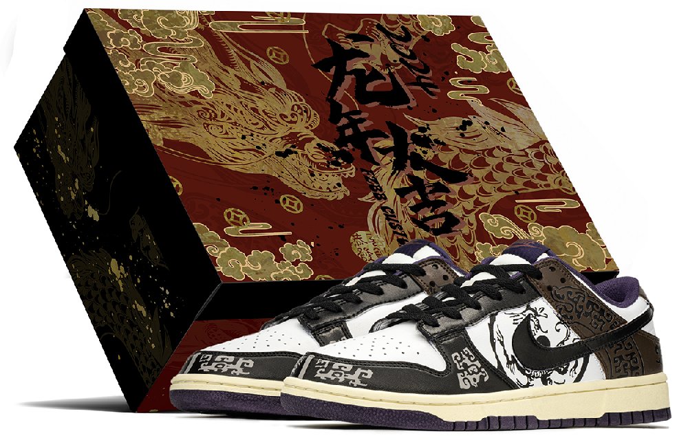 Nike Dunk Low top Skateboard Shoes Men's Black Brown