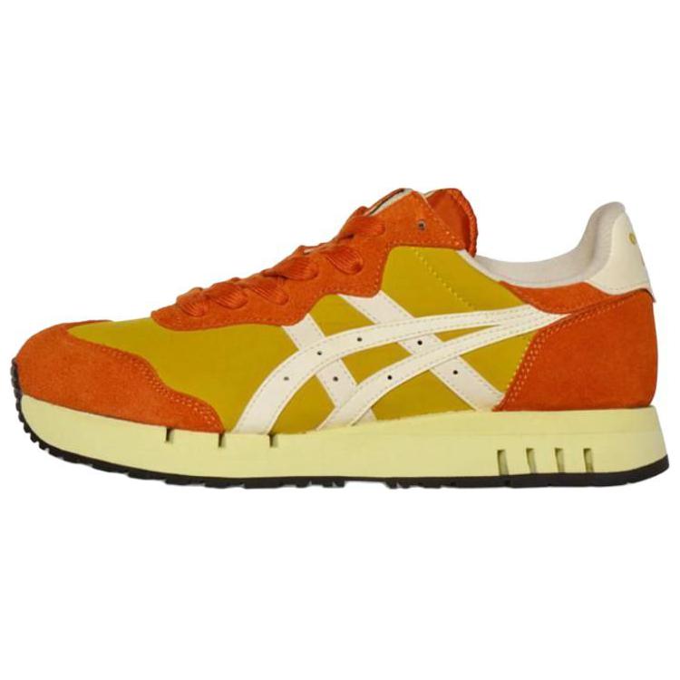 Onitsuka Tiger X Caliber 'Mustard Ivory'