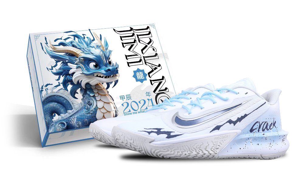 Nike Precision 7 Cushioning, Slip Resistant, Abrasion Resistant, Rebound Low Top Basketball Shoes Unisex White Blue