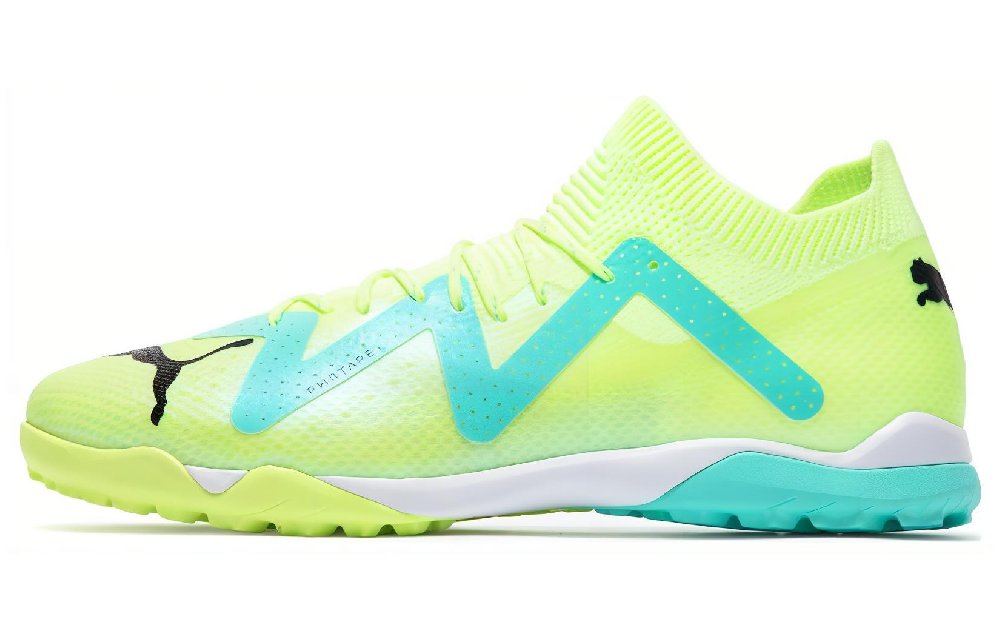 PUMA Future Ultimate Cage 'Fast Yellow'