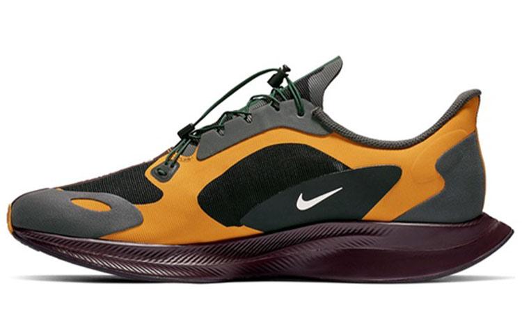 Nike Zoom Pegasus 35 Turbo Gyakusou Gold Dart