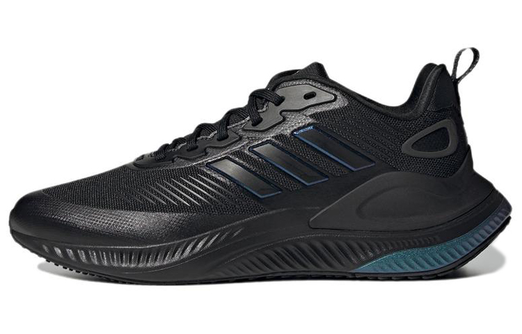 Adidas Alphamagma Guard 'Black Dark Marine'