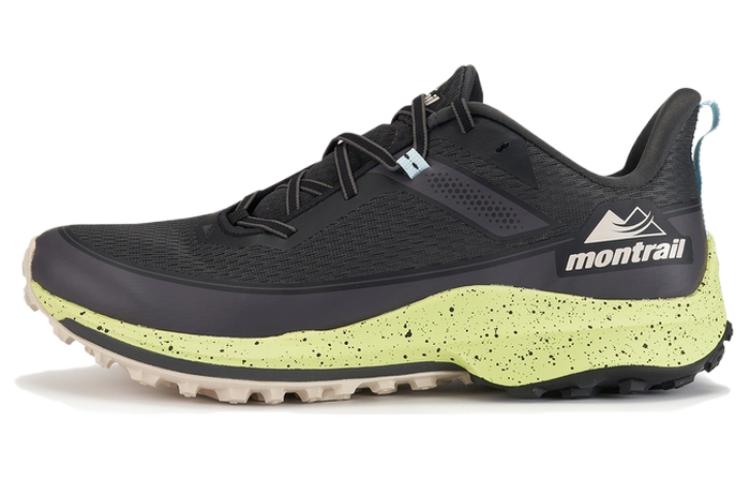 Columbia Montrail Running Shoes Men Low-Top Gray