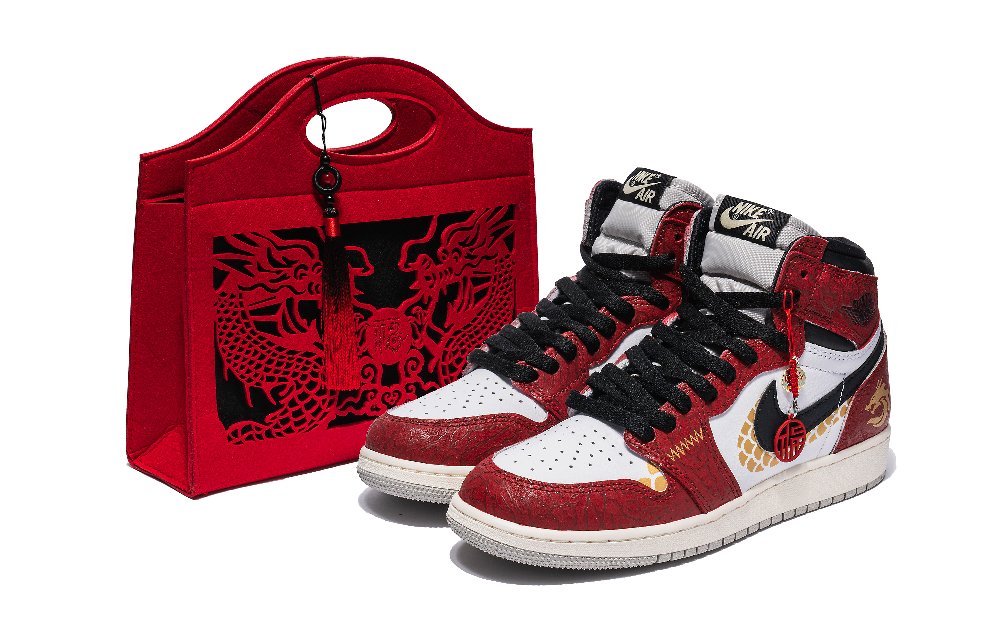 Jordan Air Jordan 1 High-Top Vintage Basketball Shoes GS Black Red