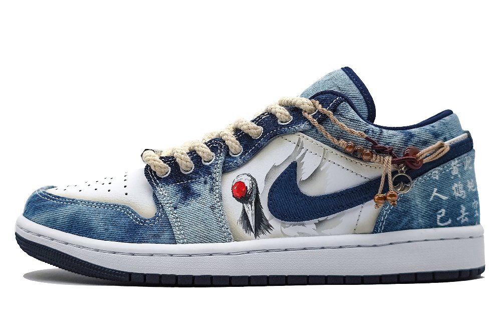Jordan Air Jordan 1 Cushioned Slip-Resistant Low-Top Vintage Basketball Shoes Men's Blue