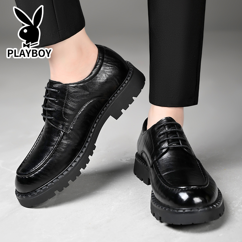 Playboy Playboy Dress Shoes Men's купить в интернет-магазине Yoocart с быстрой доставкой по России.