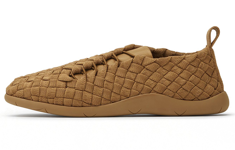 Bottega Veneta Plat Low-Top Running Shoes Men's Brown