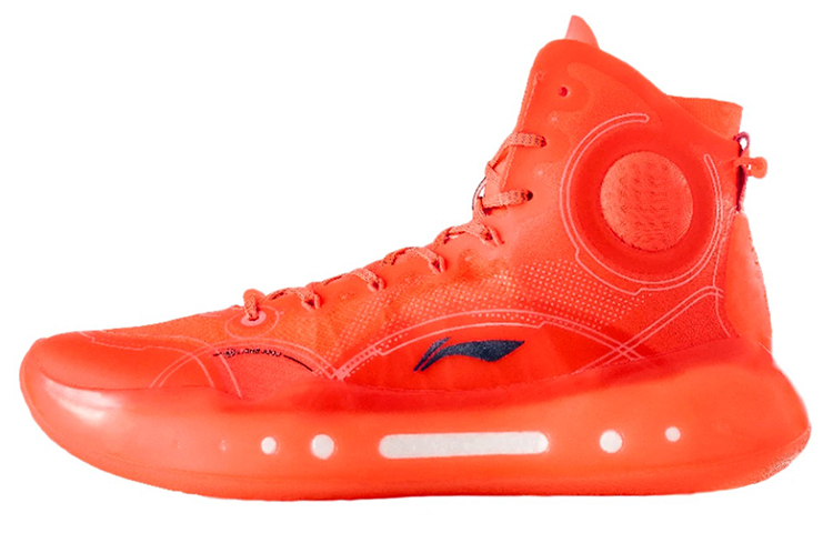 LINING YuShuai 14 Boom Basketball Shoes Unisex High Top Neon Fruit Red