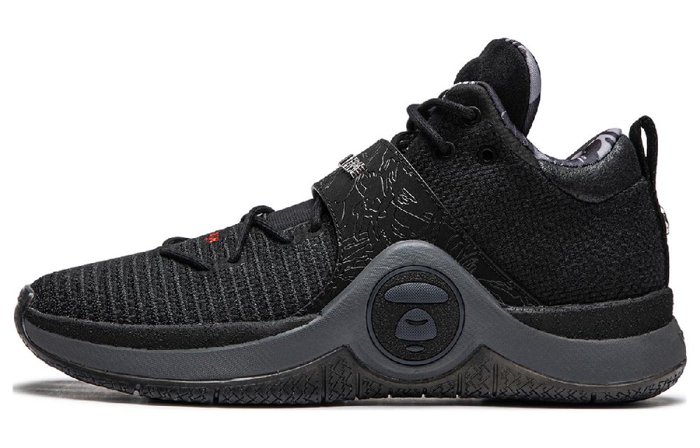 Li Ning Way Of Wade 6 Aape By A Bathing Ape