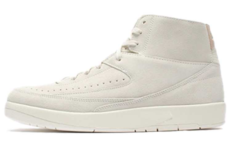 JORDAN 2 Retro Decon Sail