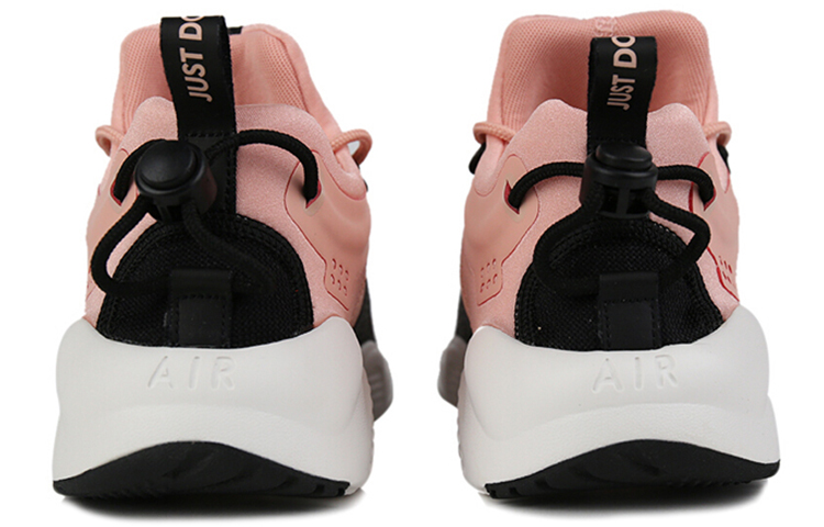 Nike Air Huarache City Move 'Pink' Women's