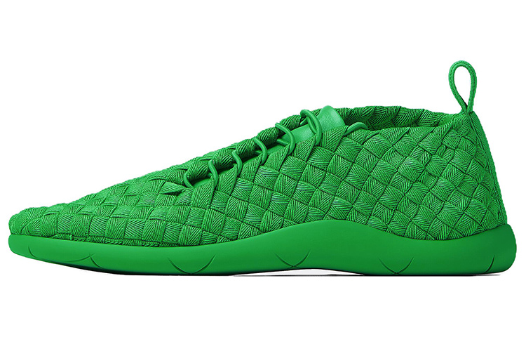 Bottega Veneta Plat Cushioning Low-Top Sports Casual Shoes Men's Green