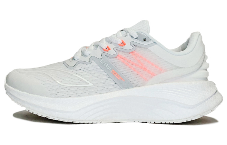 LiNing YueYing Low-Top Running Shoes Women's Ecru